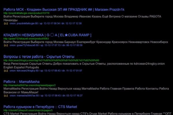 Зайти на кракен через браузер