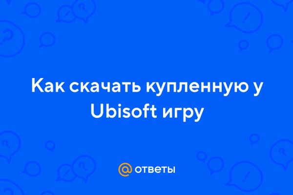 Почему не работает кракен сегодня