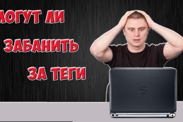 Кракен ссылка тор kr2web in