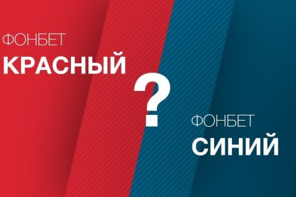 Кракен онион