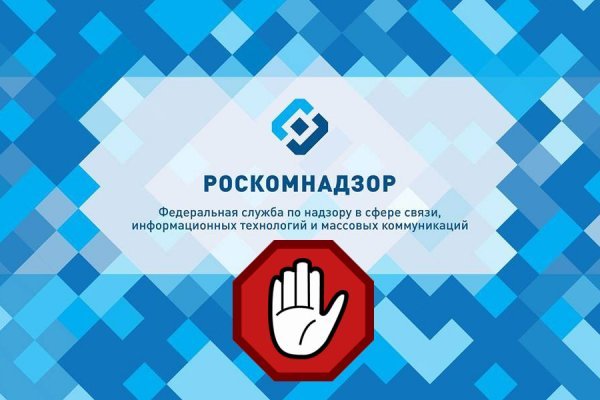 Кракен шоп krakenwebs org