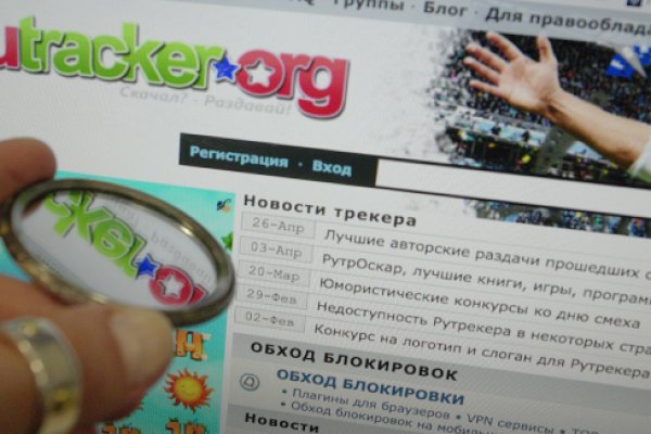 Кракен сайт kr2web in зарегистрироваться