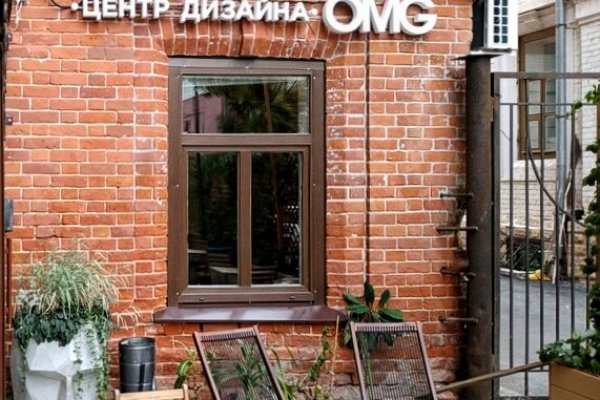 Как найти настоящую кракен даркнет ссылку