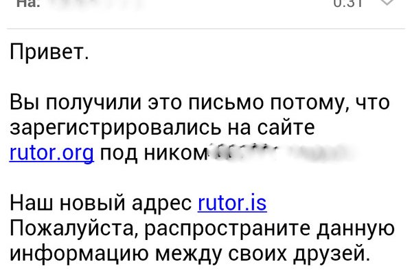 Зайти на кракен