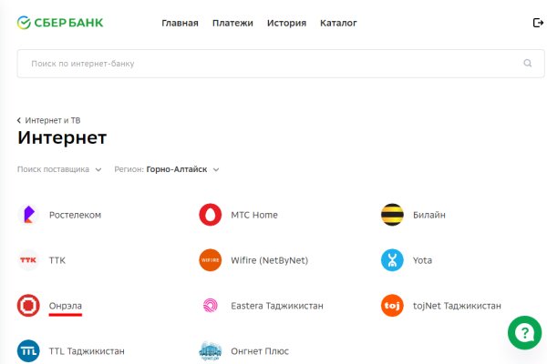 Кракен шоп krakenweb site