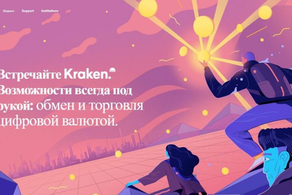 Наркотики заказать