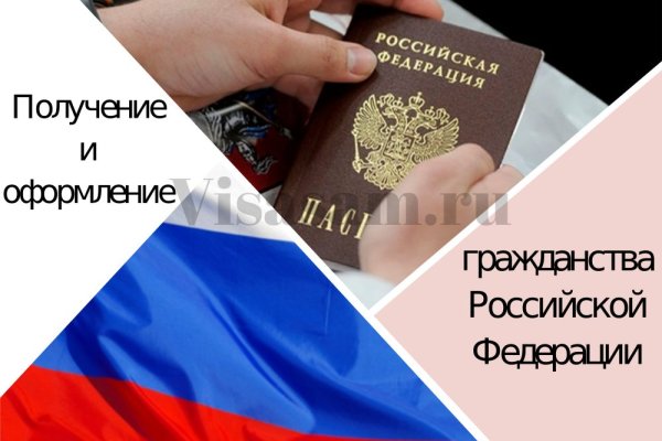 Кракен даркнет вход