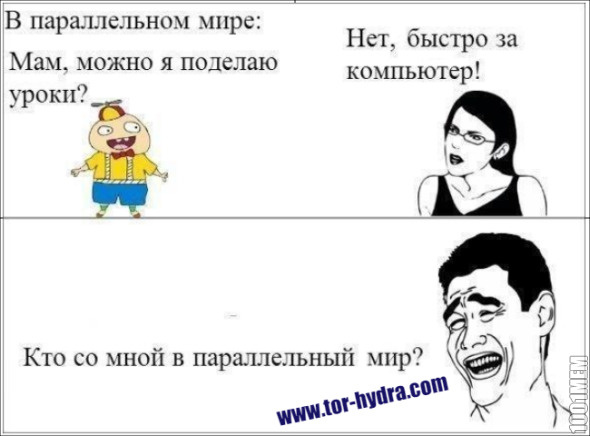 Кракен сайт 2krnk cc
