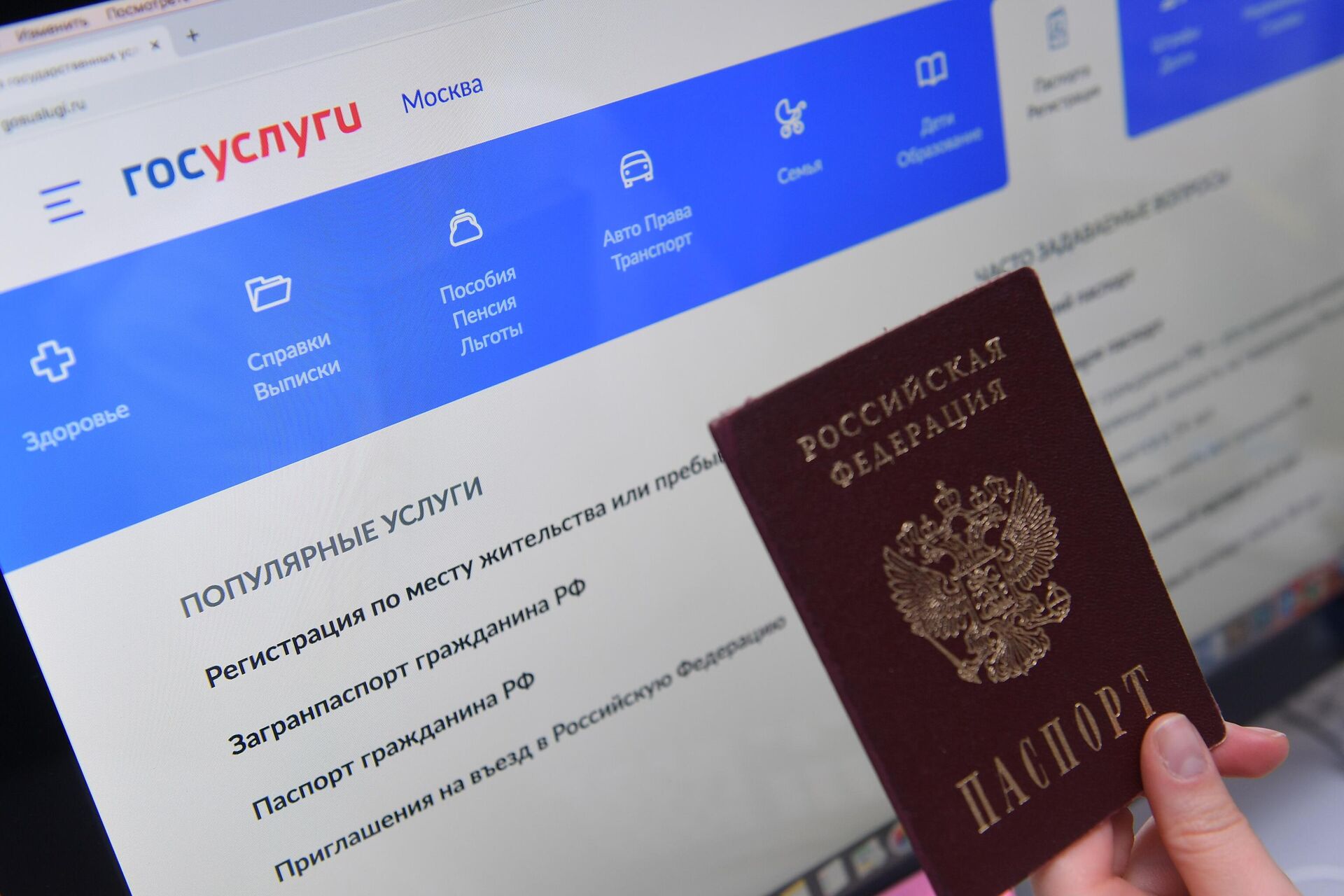 Кракен zerkalo pw